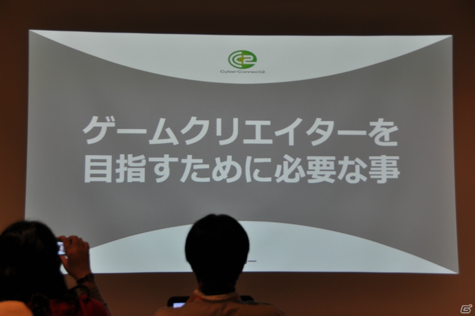 「つくりたい」ではなく「つくる」！松山氏が熱く語る「ゲームプロデュース＆ディレクション」講義第9回「ゲームクリエイターの職種と目指し方」の画像40