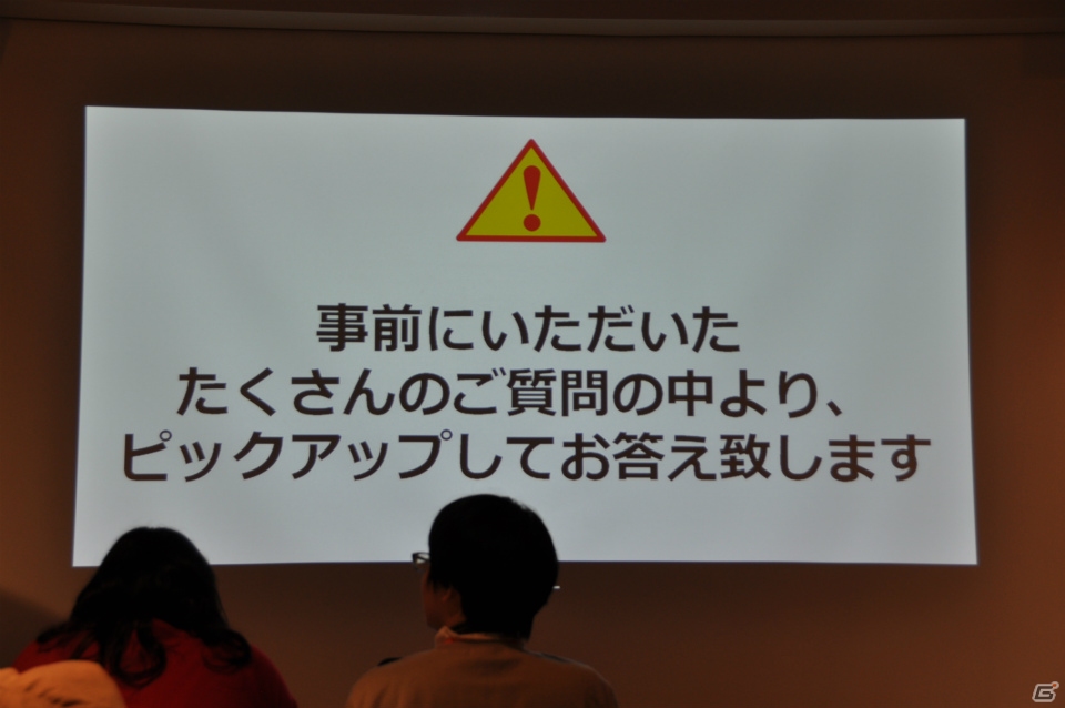 「つくりたい」ではなく「つくる」！松山氏が熱く語る「ゲームプロデュース＆ディレクション」講義第9回「ゲームクリエイターの職種と目指し方」の画像53