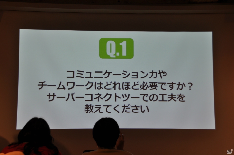 「つくりたい」ではなく「つくる」！松山氏が熱く語る「ゲームプロデュース＆ディレクション」講義第9回「ゲームクリエイターの職種と目指し方」の画像54