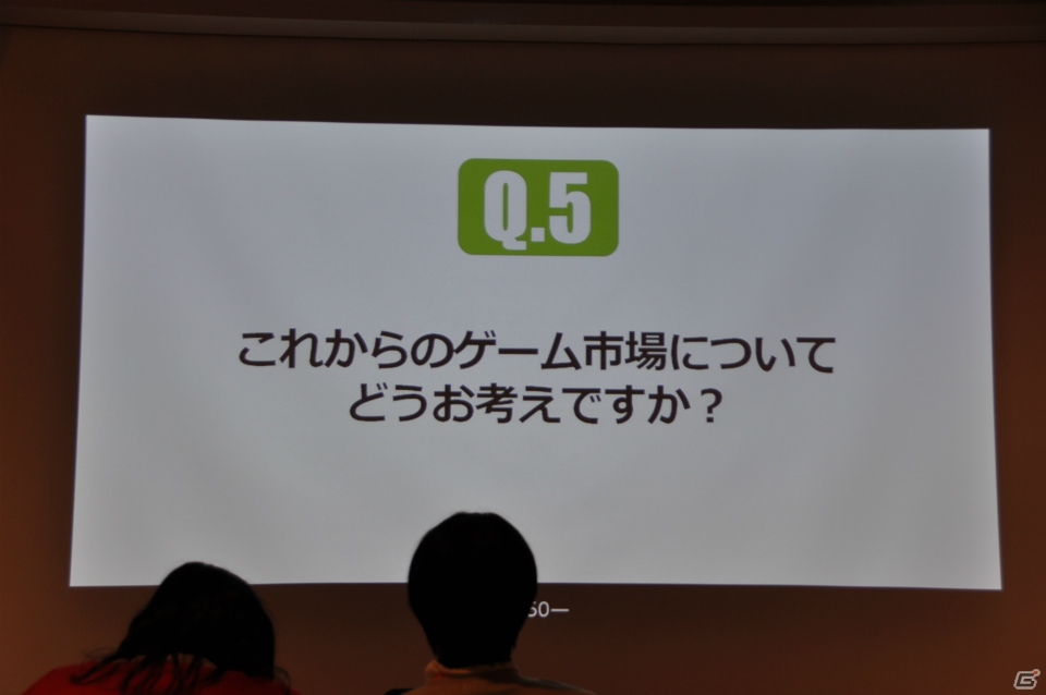 「つくりたい」ではなく「つくる」！松山氏が熱く語る「ゲームプロデュース＆ディレクション」講義第9回「ゲームクリエイターの職種と目指し方」の画像58