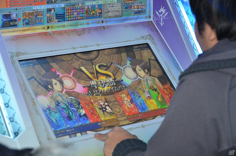 AC「パズドラ バトルトーナメント ―ラズール王国とマドロミドラゴン―」ロケーションテストがスタート！秋葉原Heyの模様を門井氏、山本氏のコメントとともにお届け！の画像12