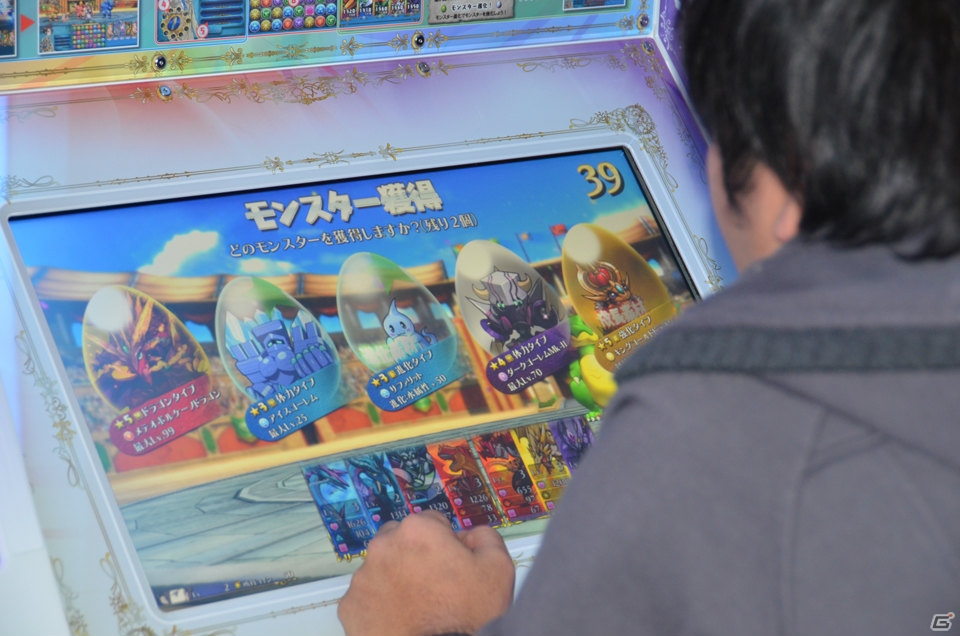AC「パズドラ バトルトーナメント ―ラズール王国とマドロミドラゴン―」ロケーションテストがスタート！秋葉原Heyの模様を門井氏、山本氏のコメントとともにお届け！の画像15