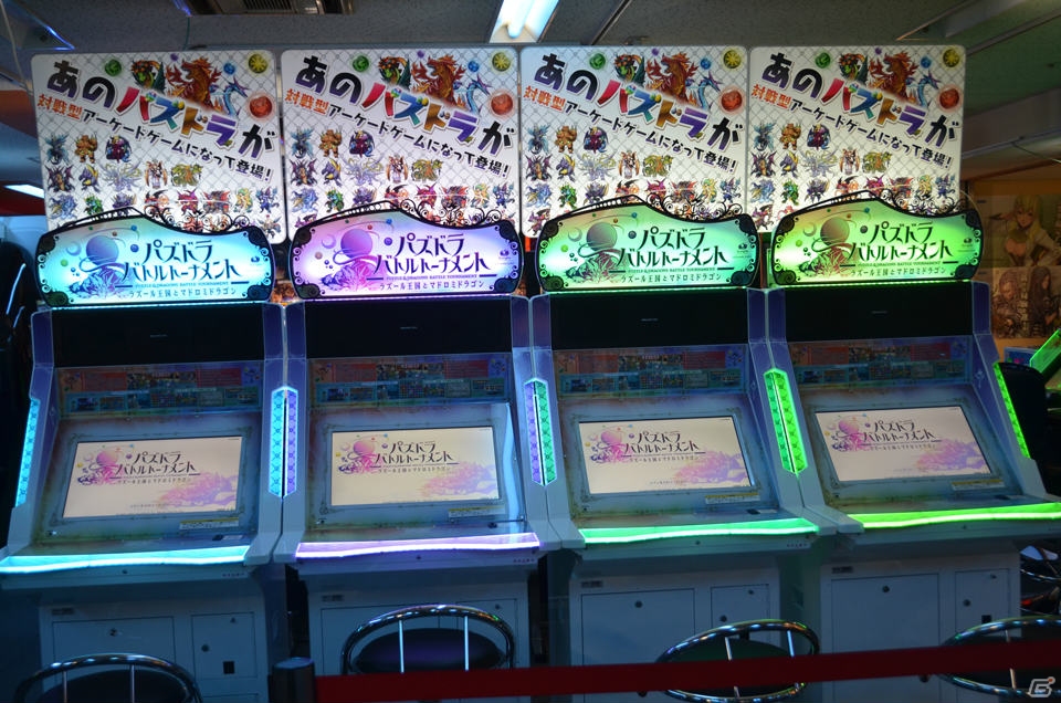 AC「パズドラ バトルトーナメント ―ラズール王国とマドロミドラゴン―」ロケーションテストがスタート！秋葉原Heyの模様を門井氏、山本氏のコメントとともにお届け！の画像5