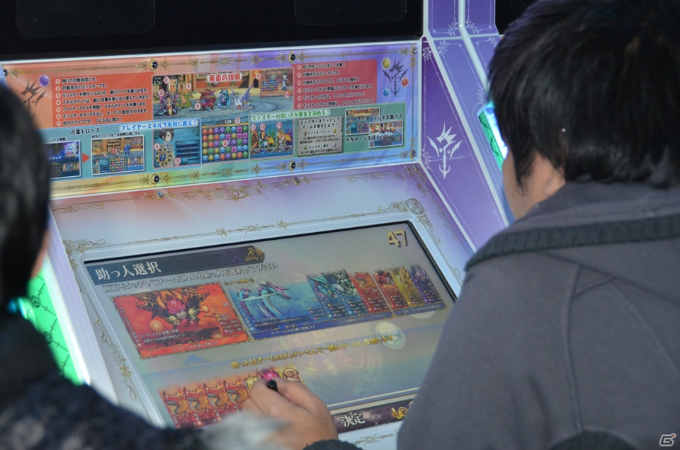 AC「パズドラ バトルトーナメント ―ラズール王国とマドロミドラゴン―」ロケーションテストがスタート！秋葉原Heyの模様を門井氏、山本氏のコメントとともにお届け！の画像8