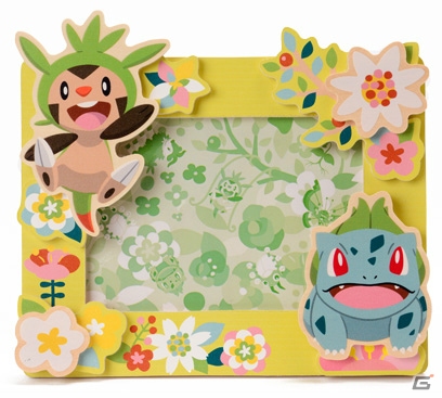 ポケモンセンターマイクロビーズクッションエスパー・ゴースト