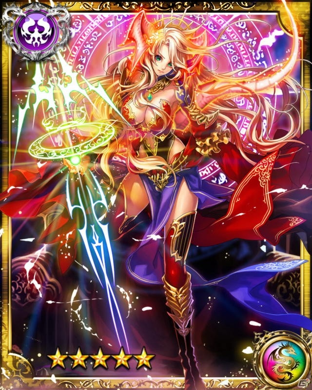 mixi「神魔×継承！ラグナブレイク」と「ドラゴンタクティクス」が期間限定でコラボレーションの画像1