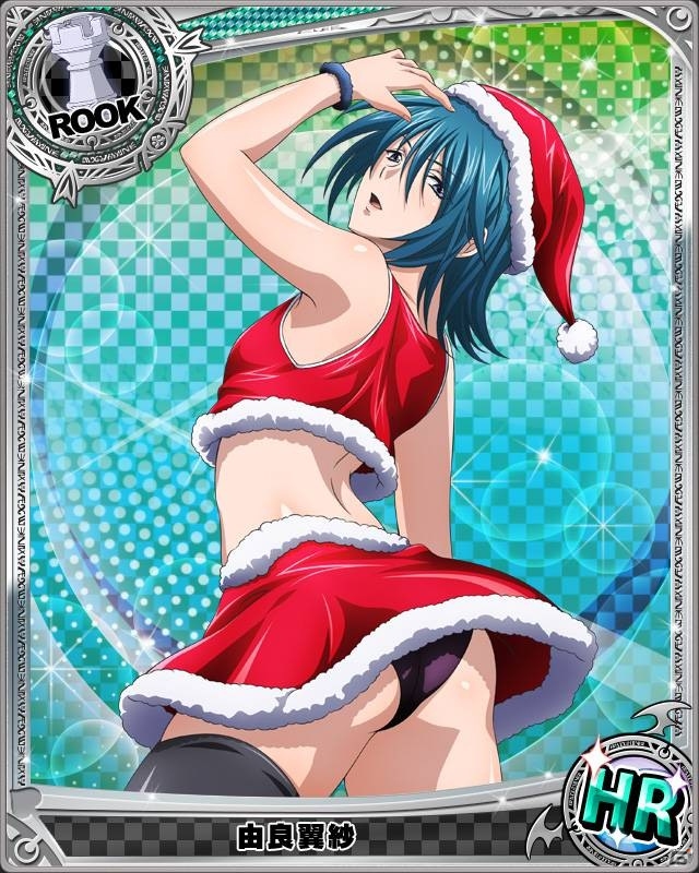 Mobage「ハイスクールD×D」新レアリティ・URがついにお目見え！新イベント「聖☆クリスマス ハーレム王に俺はなるっ！」開催の画像6