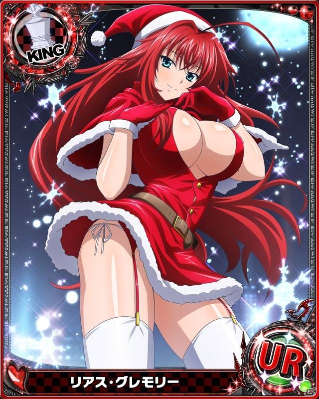 Mobage「ハイスクールD×D」新レアリティ・URがついにお目見え！新イベント「聖☆クリスマス ハーレム王に俺はなるっ！」開催の画像7