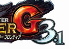 PS3/Xbox 360/Wii U/PC「モンスターハンター フロンティアG」新たな「G3.1」アップデートが12月18日に実施！パートナーの育成システムも公開