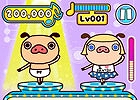 「パンパカくん」ゲームの第5弾は振り付けを覚えて踊るリズムゲーム！iOS/Android「パンパカダンス」が提供スタート
