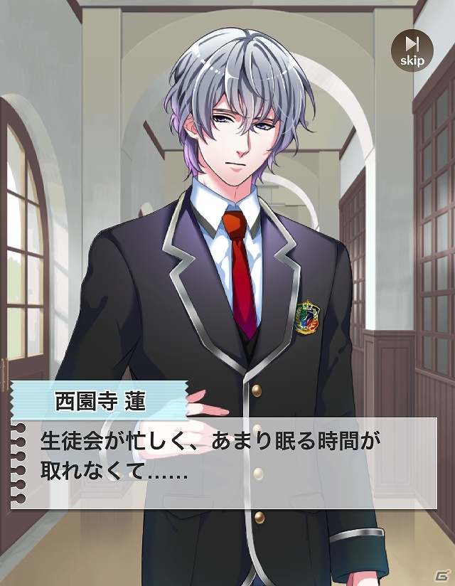 総勢30名以上の男性声優が出演する女性向け学園恋愛カードゲーム「ボーイフレンド（仮）」配信開始の画像3