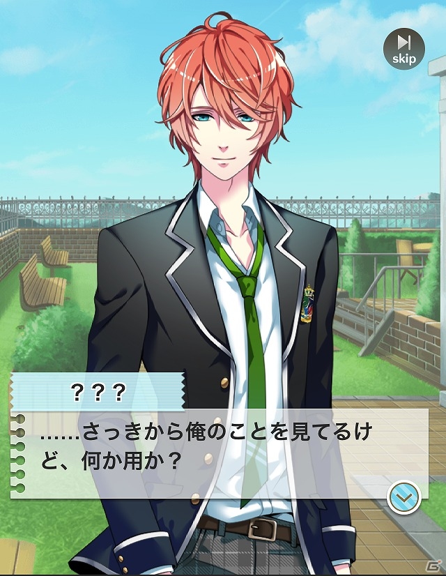 総勢30名以上の男性声優が出演する女性向け学園恋愛カードゲーム「ボーイフレンド（仮）」配信開始の画像4