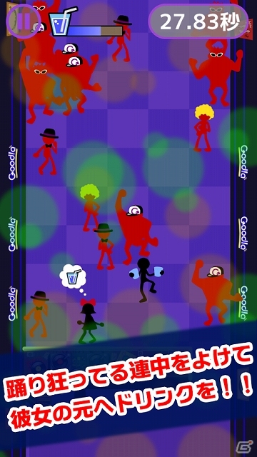 踊る人並みをかき分けながら彼女にジュースを届けよう！iOS/Android「イライラダンスホール」が配信スタートの画像3