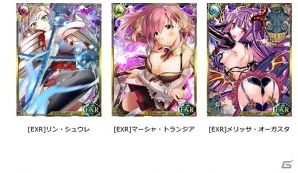 美少女変身バトルゲーム「変・身・少・女 メタモルメイデン」GREEにて配信開始の画像4