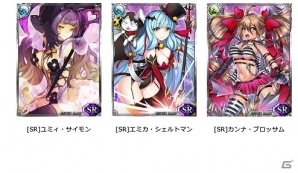 美少女変身バトルゲーム「変・身・少・女 メタモルメイデン」GREEにて配信開始の画像5
