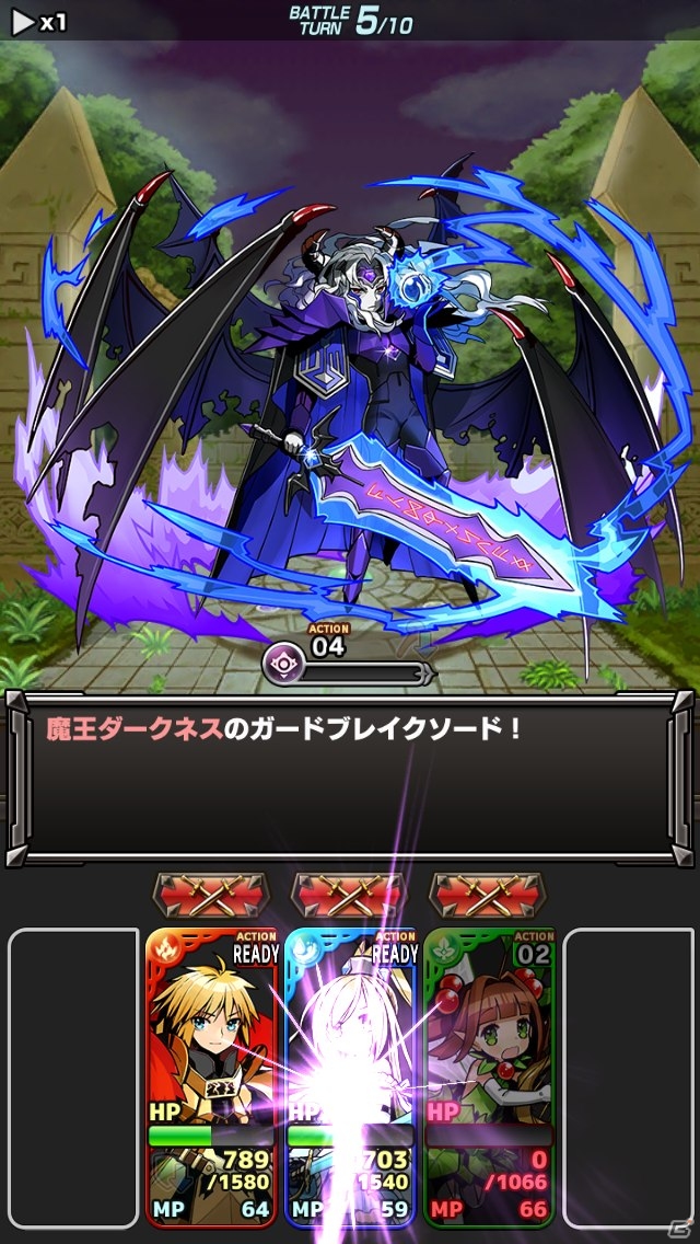 剣と魔法の王道的世界観が魅力のiOS/Android「ソード オブ ナイツ」本日12月13日よりより事前登録受付開始の画像4