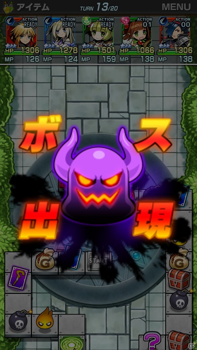 剣と魔法の王道的世界観が魅力のiOS/Android「ソード オブ ナイツ」本日12月13日よりより事前登録受付開始の画像5