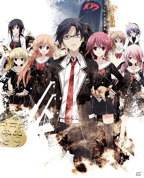 科学アドベンチャーシリーズ5周年記念本「SCIENCE ADV SERIES 5Years Jubilee」に「CHAOS;CHILD」の特集が収録決定の画像1