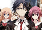 科学アドベンチャーシリーズ5周年記念本「SCIENCE ADV SERIES 5Years Jubilee」に「CHAOS;CHILD」の特集が収録決定