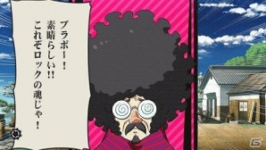 PSP「幕末Rock」新キャラクター「吉田松陰」「近藤勇」を紹介！楽曲試聴第2弾と「ゲームの流れ」についての紹介ページが公開にの画像7
