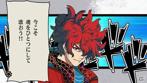 PSP「幕末Rock」新キャラクター「吉田松陰」「近藤勇」を紹介！楽曲試聴第2弾と「ゲームの流れ」についての紹介ページが公開にの画像3
