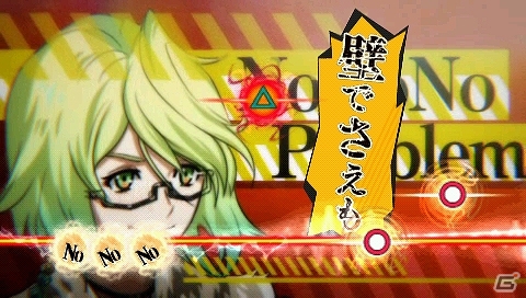 PSP「幕末Rock」新キャラクター「吉田松陰」「近藤勇」を紹介！楽曲試聴第2弾と「ゲームの流れ」についての紹介ページが公開にの画像6
