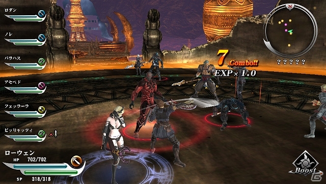 PS Vita「ヴァルハラナイツ3 GOLD」異世界フィールドに誘う「次元の歪み」が公開！新たなやり込みダンジョン「朽ちたスカイパレス」も登場の画像4