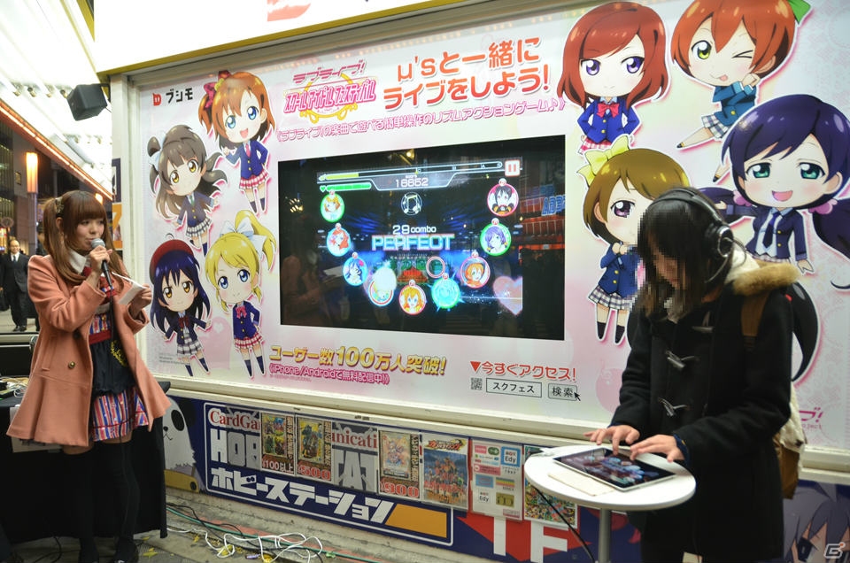 「ラブライブ！スクールアイドルフェスティバル」の猛者たちが集まった「ハイスコアチャレンジ in 秋葉原」初日の模様をレポートの画像3