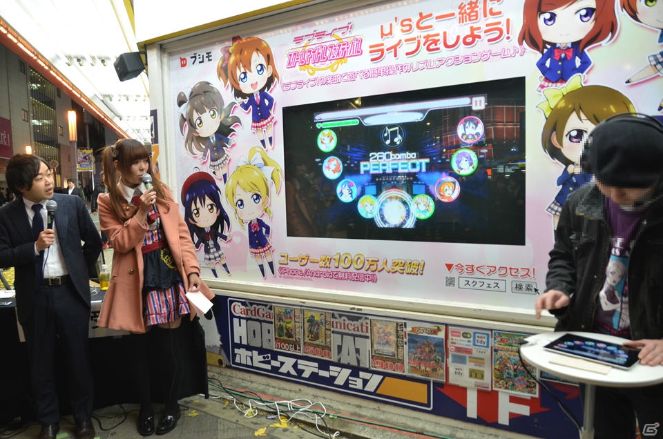 「ラブライブ！スクールアイドルフェスティバル」の猛者たちが集まった「ハイスコアチャレンジ in 秋葉原」初日の模様をレポートの画像4