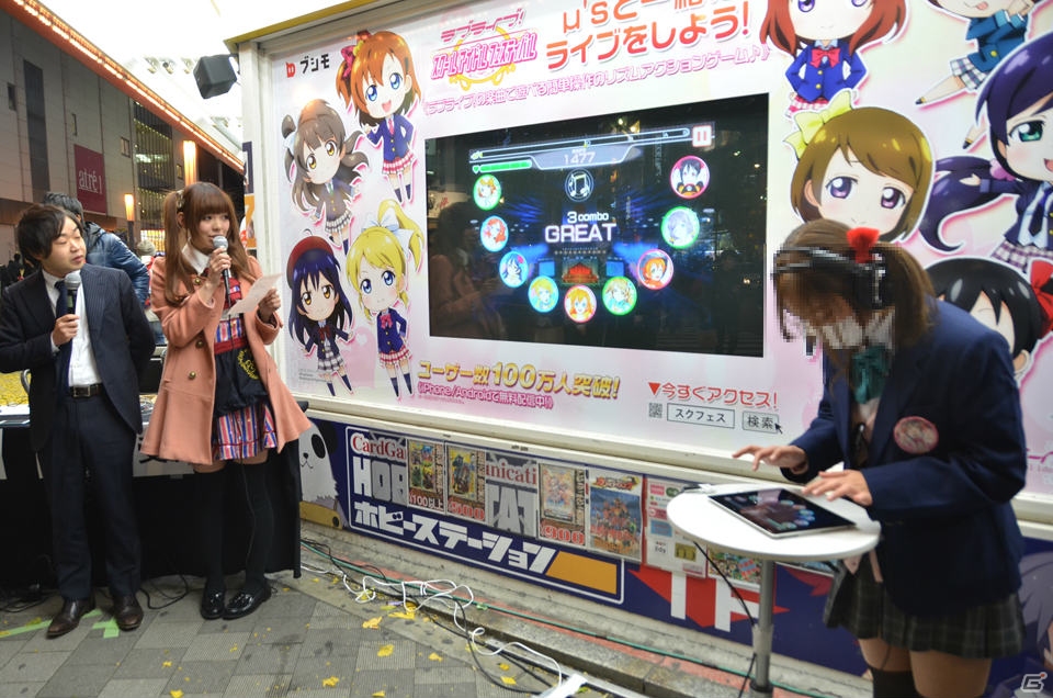 「ラブライブ！スクールアイドルフェスティバル」の猛者たちが集まった「ハイスコアチャレンジ in 秋葉原」初日の模様をレポートの画像5