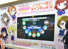 「ラブライブ！スクールアイドルフェスティバル」の猛者たちが集まった「ハイスコアチャレンジ in 秋葉原」初日の模様をレポート