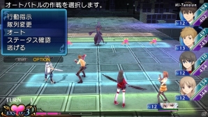 歯ごたえのある戦闘＆バリエーションに富んだキャラクターカスタマイズは体験する価値あり―PS Vita/3DS「エクステトラ」プレイインプレッションの画像3
