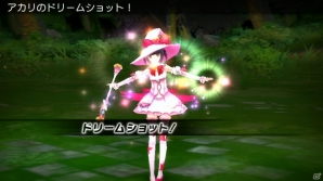歯ごたえのある戦闘＆バリエーションに富んだキャラクターカスタマイズは体験する価値あり―PS Vita/3DS「エクステトラ」プレイインプレッションの画像7