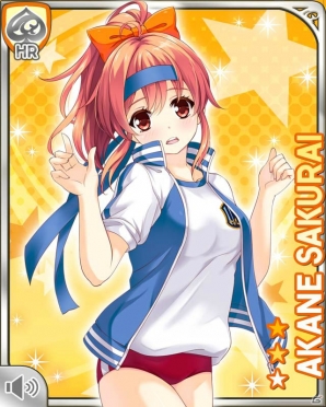 ガールフレンド(仮)」人気の女の子たちとのイベントや限定 ガールフレンド(仮)」人気の女の子たちとのイベントや限定