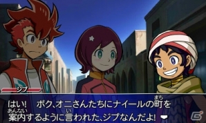 3DS「ガイストクラッシャー」GCGの新たな戦いの舞台「デザドラド」や超希少ガイスト「アルファガイスト」の存在が明らかに！の画像2