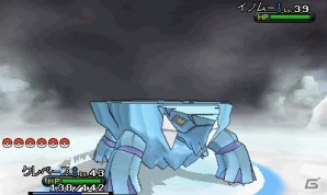 3DS「ポケットモンスター X・Y」新たなポケモンと3人のジムリーダーを紹介―ポケモン竜王戦決勝大会の詳細発表もの画像10