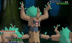 3DS「ポケットモンスター X・Y」新たなポケモンと3人のジムリーダーを紹介―ポケモン竜王戦決勝大会の詳細発表もの画像26