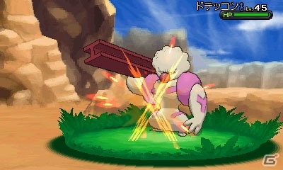 3DS「ポケットモンスター X・Y」新たなポケモンと3人のジムリーダーを紹介―ポケモン竜王戦決勝大会の詳細発表もの画像15