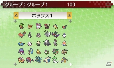 3DS「ポケットモンスター X・Y」新たなポケモンと3人のジムリーダーを紹介―ポケモン竜王戦決勝大会の詳細発表もの画像36