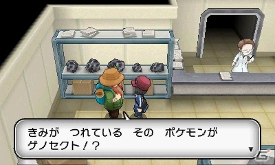 3DS「ポケットモンスター X・Y」新たなポケモンと3人のジムリーダーを紹介―ポケモン竜王戦決勝大会の詳細発表もの画像40