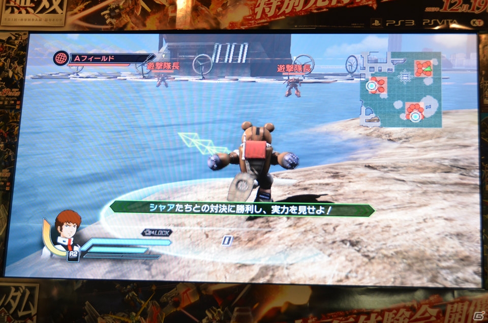 セル画調イベントの収録や今後のDLC展開についても言及したPS3/PS Vita「真・ガンダム無双」トークショー＆先行体験会レポートの画像24
