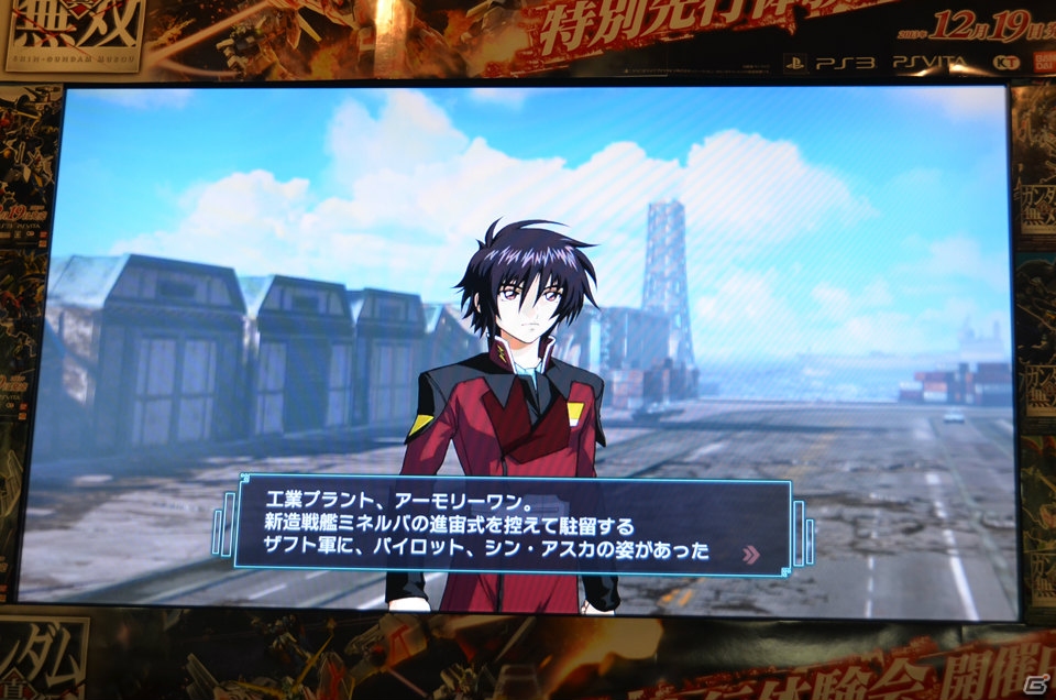 セル画調イベントの収録や今後のDLC展開についても言及したPS3/PS Vita「真・ガンダム無双」トークショー＆先行体験会レポートの画像6