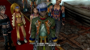 インターナショナル版で追加された要素も収録―PS3/PS Vita「ファイナルファンタジーX/X-2 HD リマスター」クリーチャークリエイトや本編後を描くラストミッションを紹介の画像11