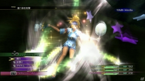 インターナショナル版で追加された要素も収録―PS3/PS Vita「ファイナルファンタジーX/X-2 HD リマスター」クリーチャークリエイトや本編後を描くラストミッションを紹介の画像30