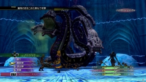 インターナショナル版で追加された要素も収録―PS3/PS Vita「ファイナルファンタジーX/X-2 HD リマスター」クリーチャークリエイトや本編後を描くラストミッションを紹介の画像41