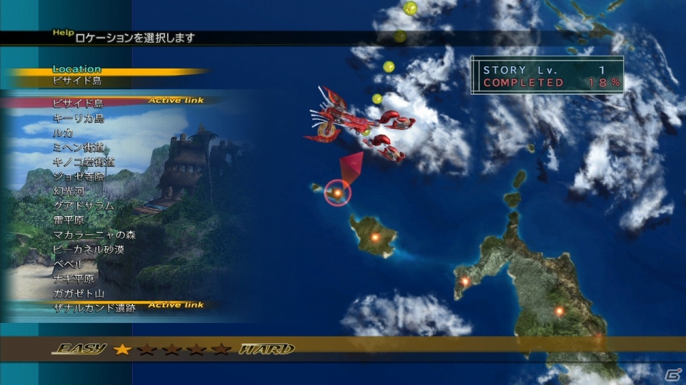 インターナショナル版で追加された要素も収録―PS3/PS Vita「ファイナルファンタジーX/X-2 HD リマスター」クリーチャークリエイトや本編後を描くラストミッションを紹介の画像18