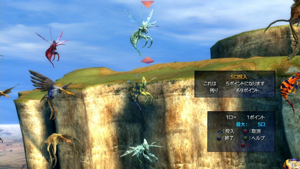 インターナショナル版で追加された要素も収録―PS3/PS Vita「ファイナルファンタジーX/X-2 HD リマスター」クリーチャークリエイトや本編後を描くラストミッションを紹介の画像49