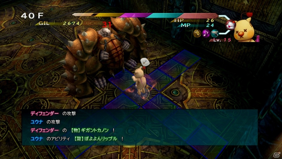 インターナショナル版で追加された要素も収録―PS3/PS Vita「ファイナルファンタジーX/X-2 HD リマスター」クリーチャークリエイトや本編後を描くラストミッションを紹介の画像55