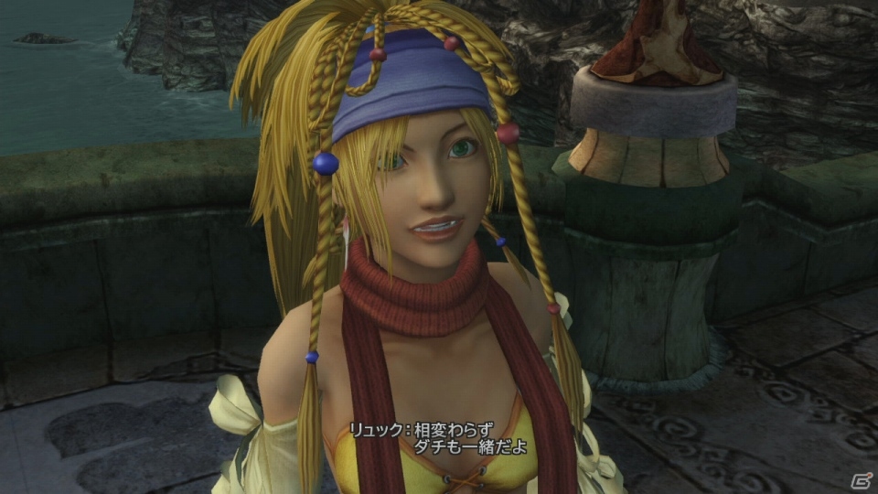 インターナショナル版で追加された要素も収録―PS3/PS Vita「ファイナルファンタジーX/X-2 HD リマスター」クリーチャークリエイトや本編後を描くラストミッションを紹介の画像6