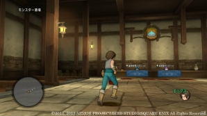 Wii/Wii U/Win「ドラゴンクエストX　眠れる勇者と導きの盟友　オンライン」12月16日、19日に配信される新職業「まもの使い」の連続クエストを紹介！の画像2
